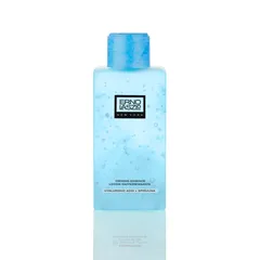 Erno Laszlo - Firming Essence