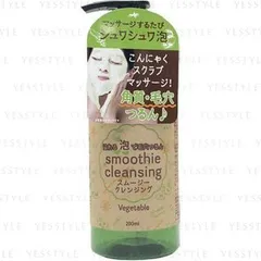 Tokyo Yasai - Smoothie Cleansing