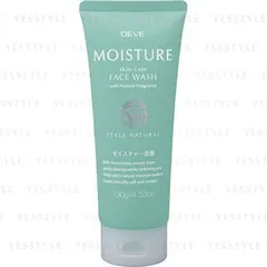 KUMANO COSME - Deve Moisture Face Wash
