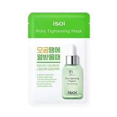 iSOi - Bulgarian Rose Pore Tightening Mask