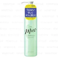 Kracie - Muo Cleansing Liquid