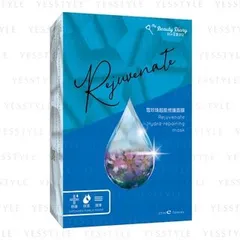 My Beauty Diary - Rejuvenate Hydra-Repairing Mask