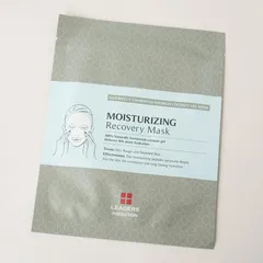 Leaders - Moisturizing Recovery Mask