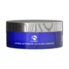 iS Clinical - Hydra Intensive Cooling Masque CLEARANCE
