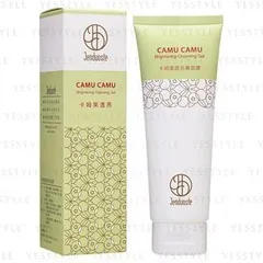 JOURDENESS - Jenduoste Camu Camu Brightening Cleansing Gel
