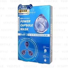 8 Minutes Power Capsule Mask Moisturizing