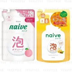 Kracie - Naive Foaming Body Wash - 2 Types