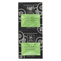 APIVITA - Express Intense Moisturizing Face Mask - Cucumber