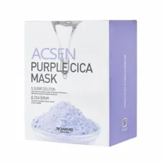 TROIAREUKE - ACSEN Purple Cica Mask