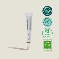 Mary&May - Tranexamic Acid + Glutathione Eye Cream