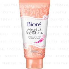 Kao - Biore Makeup Remover Cleansing Gel