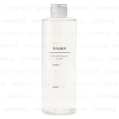 MUJI - Booster Essence Lotion