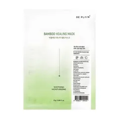 Bamboo Healing Mask