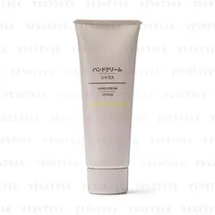 MUJI - Hand Cream Citrus