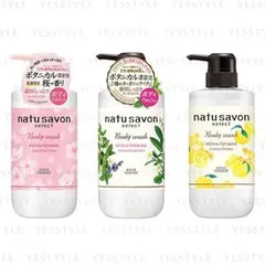 Kose - Natu Savon Select Body Wash White & Rich Moist - 3 Types