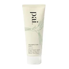 Pai Skincare - Resurrection Girl Blue Tansy Oil & Resurrection Plant Hydrating Mask