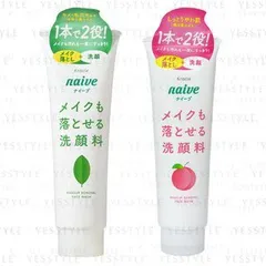 Kracie - Naive Makeup Removal Face Wash - 2 Types