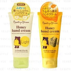 Country & Stream - Honey Hand Cream - 2 Types