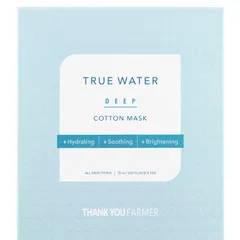 True Water Deep Cotton Mask