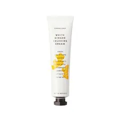 NATURE REPUBLIC - Herbology White Ginger Relaxing Body Cream