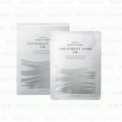 Axxzia - Beauty Force Treatment Mask GK