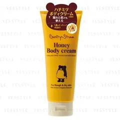 Country & Stream - Honey Body Cream