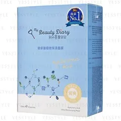 My Beauty Diary - Hyaluronic Acid Moisturizing Mask
