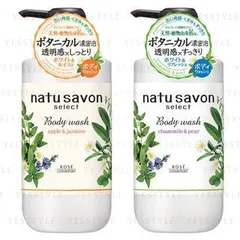 Softymo Natu Savon Select Body Wash - 2 Types
