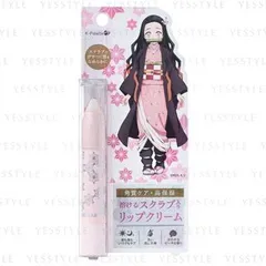 K-Palette - Demon Slayer: Kimetsu No Yaiba Lip Sugar Scrub Moist Nezuko Kamado 02 Peach
