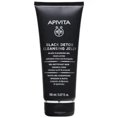 APIVITA - Black Detox Cleansing Jelly