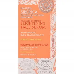Natura Siberica - Organic Certified Brightening Face Serum