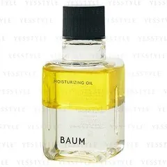 Shiseido - BAUM Moisturizing Oil Woodland Winds