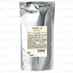Orbis - U Encore Lotion