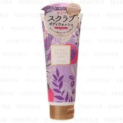 LIBERTA - Slinky Touch Self Spa Scrub Wash