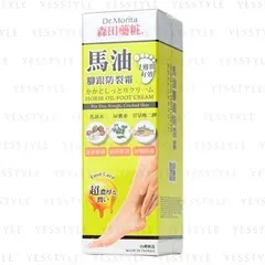 Horse Oil Shea Butter Foot Cream