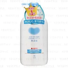 Cow Brand - Additive Free Body Soap
