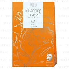 Kracie - Hadabisei Balancing 3D Mask Calendula