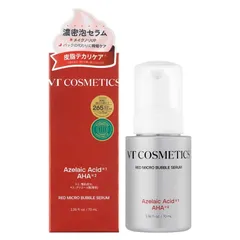 VT Cosmetics - Buy VT Azelaic Acid AHA Red Micro Bubble Serum in Australia - Korean Skincare