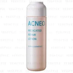 Kose - Acneo Repair Lotion