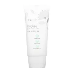 PETITFEE - Buy Petitfee Snow Lotus White Tone Up Cream in Australia - Korean Skincare Online