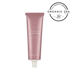 Luminous Ceremony Cream Cleanser
