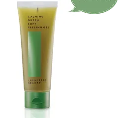 GREEN - Calming Green Soft Peeling Gel