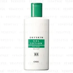 Orbis - Dry Skin Gel Lotion For Body