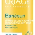 Uriage - Bariésun Dry Mist SPF30