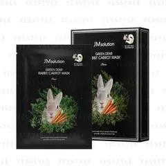 JMsolution - Green Dear Rabbit Carrot Mask Pure