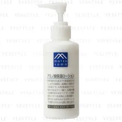 Matsuyama - M-mark Amino Acid Moisturizing Lotion