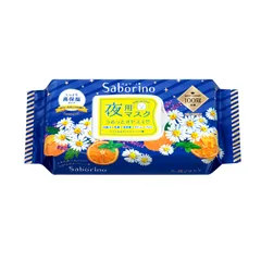 Saborino Good Night Sheet Mask Chamomile Orange