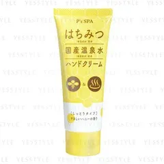 Cosme Station - P's SPA Honey Hand Cream