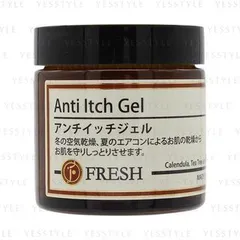 FRESH AROMA - Anti Itch Gel