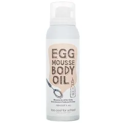 Too Cool For School - Body & Hair Egg Mousse Body Oil